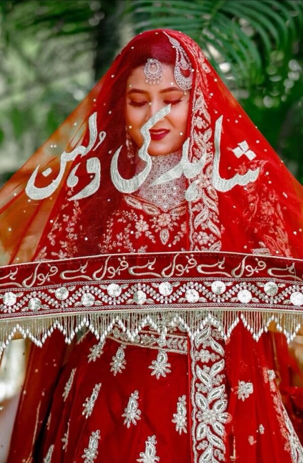 Red Nikkah Dupatta